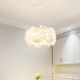 Hoshizawa Italienisch Designer Schlafzimmer Kronleuchter moderne einfache Blütenblatt-Schlafzimmer-Lampen-Creme-Wind Romantic Girl Room Lampe Jd9277-73 Deckenleuchte weiß 36W ohne Aurora