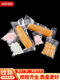 Süße miaomiao mesh Vakuumbeutelverpackung Beutel Food Dichtbeutel transparent dicke Vakuumkompressionsbeutel Nylon Custom 25*3524 Seidendicke 100 Stücke/Pack 1 1
