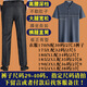 Guanmao Pei Daddy Summer Ice Silk Short-Sleeve T-Shirt Middle-aged and Elderly Men's Clothing 5070 Years Old Gray Blue M 17080-110Jin [Jin equals 0.5 kg]
