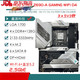 / Z690 Motherboard Z690-P / A / E / F Gaming Snow Blowing Z690MTUF LGA1700 Motherboard Z790-A GAMING WiFi D4 Snow Bouning