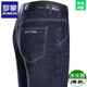 Romon High-End Summer Jeans Herren dünne lose Hosen hohe Taille mittleren Alters Outfit-Outfit-Business-Casualhosen 3891 (Sommer) -Zhonglan dünn 36 Taille 2 Fuß 9