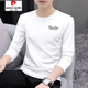 Pierre Cardin Herren Frühling und Herbst Feste Farbe Lose Trendy Tops Herren -Casual Base -Hemd Modal Pure. Cotton Long-Ärmeln T-Shirt 9213 Holzkohleasche + 9207 Holzkohle Asche Zwei-teilige M-Empfehlung: 90-115jin [Jin entspricht 0,5 kg]