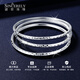 Shengshi Qiyuan platinum bracelet for women pt950 genuine platinum bracelet pure platinum perfect round flashing three lives and three generations bracelet 7.48g/inner diameter 52mm/thick about 2.8mm