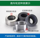 
Litian Tower Machine Car Roller Side Wheel 80*42*30 140*72*46 58*42*30 Nylon Tower Crane Sports Wheel 14072