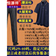 
Hengyuanxiang dad summer suit summer ice silk middle-aged man 40 years old 50 lapel 60 middle-aged and elderly 70 grandfather short-sleeved T-shirt Navy blue M 17080-110Jin [Jin equals 0.5 kg]