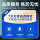 适用伊莱克斯洗衣机门锁EWF/EWW14102JB EWF12803JB EWF12703JB门开关 100%原装全新门锁