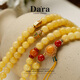 Dara multi-circle beeswax bracelet with 108 pieces of Russian white flower wax and southern red agate necklace Chinese Valentine's Day gift for girlfriend