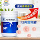 Aulinda Australia imported pure beef colostrum powder contains immunoglobulin lactoferrin ferritin Beef colostrum powder 1g60 bags/can