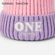 Bala Bala One Children's Hat Boys and Girls Bini Hat Comfortable and Warm 2025 Fashionable and Simple 208425160201