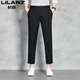 Pantalones casuales de seda de hielo para hombres de Lilang para hombres nuevos pantalones de negocios versátiles de moda versátiles de moda versátiles de alta gama delgado ydl9898 30