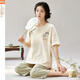 Modal pajamas for women in summer 2025 new short-sleeved new Chinese suit Chinese style cropped pants thin casual and can be worn outside Y9902 M (recommended 75-95Jin [Jin equals 0.5 kg])