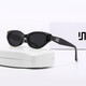 2025 Neues GM Retro Polarisierte Katzenauge -Sonnenbrille für Frauen, schlanker kleiner Rahmen, europäische und amerikanische Straßenaufnahme Heiße Mädchen Sonnenbrille 857 Schwarzer Rahmen graues Blatt [Glassbox + Spiegeltuch]