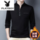 Playboy (PLAYBOY) pure cotton long-sleeved T-shirt men's casual thin T-shirt top summer spring autumn winter middle-aged men's stand-up collar base long sleeves 6625 rose red thin style L 170 suggestions 120-140Jin [Jin equals 0.5 kg]