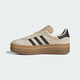 阿迪达斯 （adidas）三叶草 GAZELLE 2025秋女鞋运动休闲鞋 JS3892 35.5