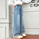 
Wooden wooden house girls' pants children's casual pants jeans spring and autumn clothing medium and large children's loose straight wide-leg pants blue 160