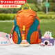 Lugeli Children's Backpack Outdoor Travel Backpack Light Hiking Spring Outing Elementary School Kindergarten School Bag Mountaineering Bag Children's Mountaineering Bag Orange 15L