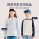 
MARCOLOR (MARCOLOR) Autumn Suit for Girls 2025 New Casual Loose Girls Long Sleeve T-shirt Embroidered Wide-Level Children's Jeans