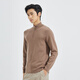 LiLang Light Fashion Men's Clothing Half Cardigan Stand Collar Wool Sweater Men's Cashmere Blended Skin Friendly Easy Care Warm Sweater Light Brown (2S) 2XL (180)