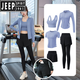 JEEP SPIRIT running sports suit for women yoga suit morning jogging suit fitness suit 2025 new spring and summer quick drying blue [short sleeves] three-piece set (black pants) M