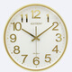 GUTEN wall clock (GUTEN) wall clock large living room school simple round quartz wall clock conspicuous large font wall clock 3883 matte black ____ diameter 34 cm others