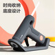 
DELI Deli home hot melt glue gun handmade electric sol gun household glue HT6640 hot melt glue stick 7mm40w lithium battery model + charging base HT6636