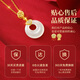Gifts and meanings are long-lasting, Hetian jade gold peace buckle necklace, girls birthday gifts for girls mothers, Chinese Valentine's Day gifts for girlfriends