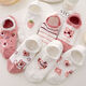 MU Fengqing Chaussettes d'ours aux fraises pour chaussettes courtes pour femmes invisibles nouveaux ins tendance polyvalents simples en silicone anti-glip