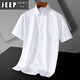 Jeep Spirit Daddy Sommer Kurzarmshemd Top 2025 Neues lässiges Lose-Hemd-Shirt Daddy Kurzärmler Kleidung DX6630 38 (Gewicht von -120 Jin [Jin ist gleich 0,5 kg])