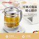 KONKA health kettle 1.8L large capacity health kettle multi-function thermostatic kettle tea kettle 24H reservation hot water kettle insulation kettle KHK-18V12