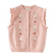 David Bella (Dave/Bella) Kinderpullover-Strickjacke 2025 Girls 'New Strick Weste Baby Girls Herbst Vest Children's ärmellose Topgrau Pink [Spot] 73 cm (empfohlene Höhe 66-73 cm)
