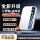 Feijin 2025 new national traffic card 5Ghz portable wifi6 wireless network card wif mobile car wilf router unlimited three-network universal portable high-speed broadband card-free premium version free half-year traffic * 5G dual band - SF Express