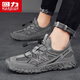 
Huili men's shoes summer breathable sandals outdoor sports shoes one-foot hollow hiking shoes men's G627C dark gray 43