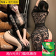 Mann Yan Gift Kondom Unterwäsche sexy Großsekretärin Pyjamas Verführungsuniformanzug QQNY Women 9766 Offizielle Website Flaggschiff Black [Spitzschlitz langer Rock] One Size [vorgeschlagenes Gewicht 80-120 Jin [Jin gleich 0,5 kg]]