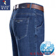 
Woodpecker (TUCANO) Men's Jeans Summer New Loose High Waist Straight Pants Middle-aged Casual Large Size Stretch Long Pants Men's Trendy 3891 Blue Summer Thin 32 [Wait 2 feet 5]