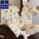 Woodpecker Summer Nouveau pyjamas en trois parties Pyjamas Femme à manche à manches courtes Coton coréen Cardigan Mignon Cartoon Puppy Internet Célébrité de style Célébrité Home Vêtements # FS-Three-Pice Set 14137 M [75-95jin [Jin est égal à 0,5 kg]]]