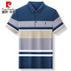 Pierre cardin men's summer new short-sleeved men's T-shirt striped casual lapel large size men's POLO shirt business casual 3523 Yushui Blue M 170
