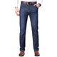 Jiumuwang Men's Pants Expert 2023 New Men's Casual Trousers Middle-aged Men's Pants Loose Straight-Legged Pants Jeans Dad's Pants Zhonglan 3883 29