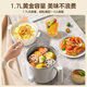 Midea electric cooker dormitory small pot small electric pot student dormitory all-in-one instant noodle hot pot multi-function stainless steel 0 coating electric steamer electric hot pot XZE1614 with steamer