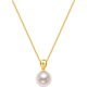 Saturday blessing yellow 18K gold pearl pendant girl birthday gift X0411333 yellow 18K gold without chain