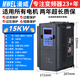 Marvel 15KW three-phase inverter 380v variable frequency air compressor ultra-precision manufacturing equipment rubber and plastic production line three-in and three-out variable frequency controller