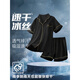 Pajamas de terciopelo ártico Pajamas Summer Summer Seda Seda de la manga corta Los adolescentes pueden usar hombres de ropa para el hogar 2025 para hombres.