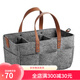 Clcey fühlte Multi-Grid-Windel-Lagerhandtasche Baby 59 Weiß 33*15*18 cm