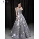 Mei'anjia Starry Sky Sequin Evening Dress Feeling Light Luxury Temperament Annual Meeting Host Engagement Wedding Wedding Toast Clothes Bride Silver Sequin S