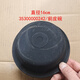 Yusenyi Qingdao Jiefanghu V / H J6f Camion léger avant et frein arrière Pompe en cuir Split Bol en cuir Film de chambre de frein à air à air 3519MB-045 Bol en cuir arrière avec frein à air à air