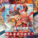 Floßkern Nezha Origami 15 cm Geschenkbars Feste Farbpapier Kinder handgefertigtes Papier Square 1 Farbe Kindergarten 15 cm Nezha Pure Color Origami 15604 Eine große Schachtel mit 20 Büchern unabhängig verpackt