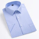
MONTAGUT High-end No-Iron Summer Thin Stripe Dad Shirt Men's Short Sleeve Business Casual Professional Working Clothes Half-Sleeve Shirt Large 6624 45 Recommended Weight 195-210Jin [Jin equals 0.5 kg]