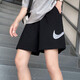 耐克（NIKE）套装女短袖短裤 2025夏季新款运动T恤上衣跑步健身透气梭织训练裤 DZ4681-100+DM6740-010 M