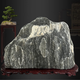 Lob die Fantasie Taishan Stones auf die Originalsteine, um die Ecken zu bilden und die Bergsteine zu stützen.
