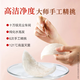 Tongrentang Peking Tongrentang Instant Vogel Nest zuckerfreier Vogel Nest Schwangeres Frauen Ergänzung Ergänzung Ernährung Geschenkbox Geschenk 70g*6 Flaschen