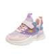 
UKUHPK2025 spring and autumn comfortable and breathable double mesh leather mid-large children's sports shoes casual shoes fashionable students' shoes 9922 pink 26 inner length 16.3CM